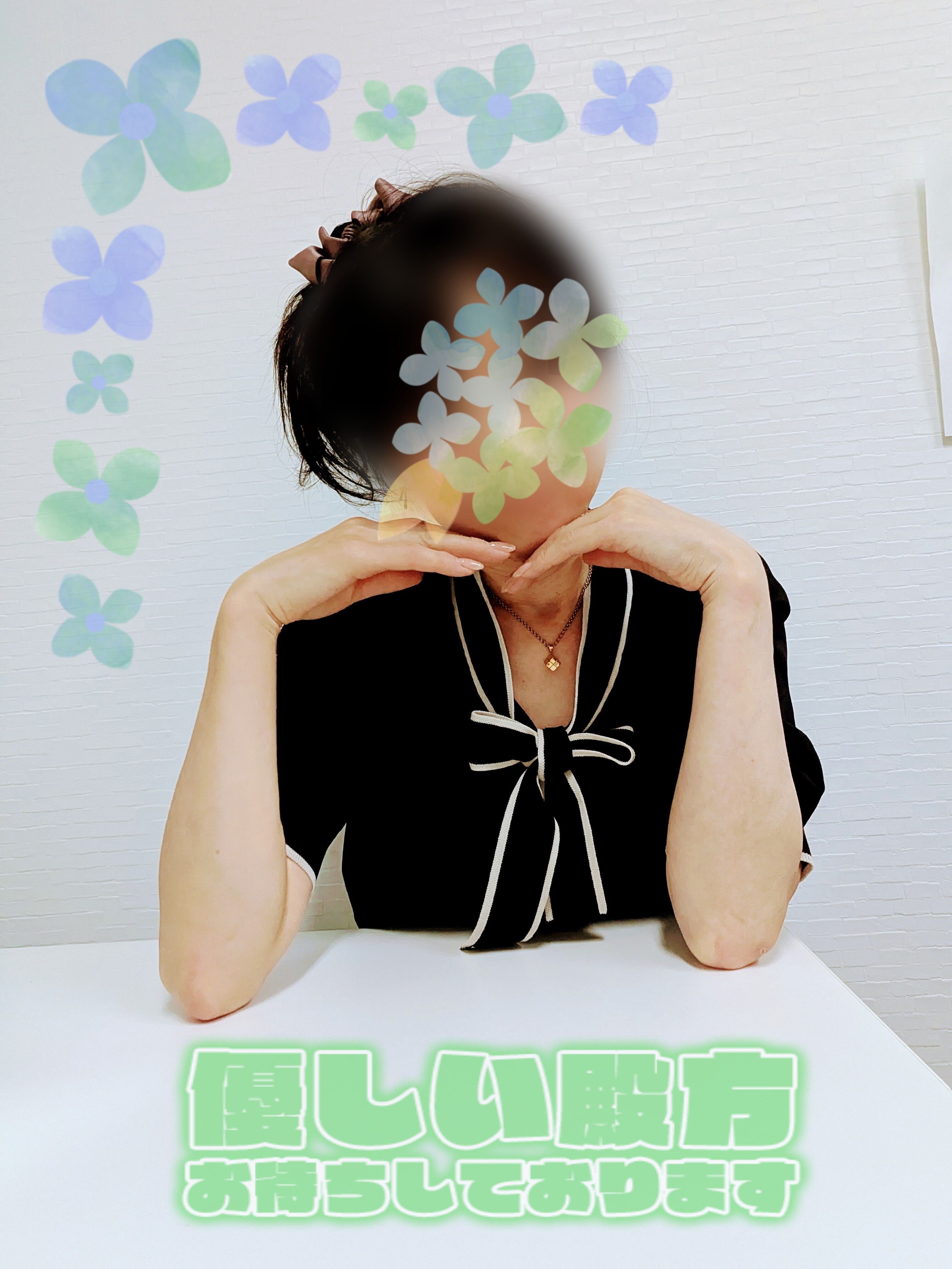 そのままでもいぃなんて&#9825;