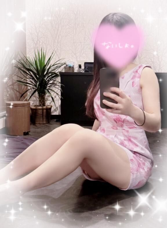 gm