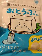 出勤時間が不定期の為、日記の本文↓が正確な出勤時間(予約状況)になります⭐️