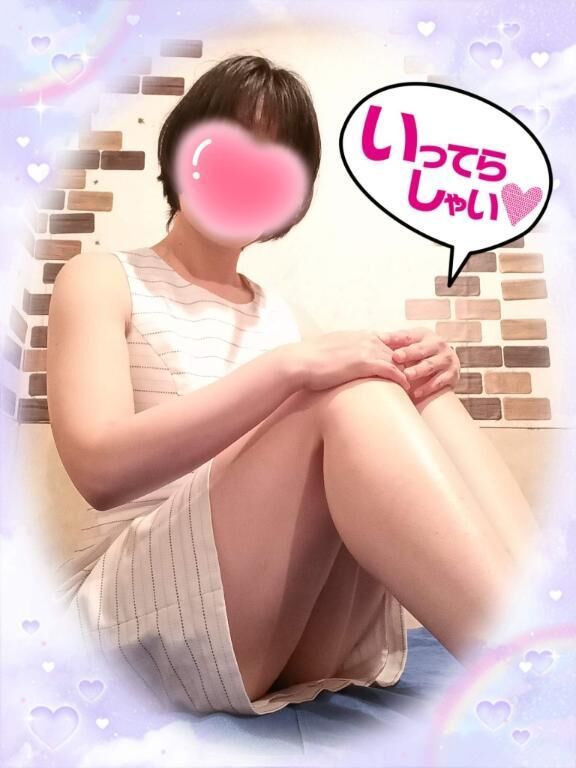 おはようございます&#9825;
