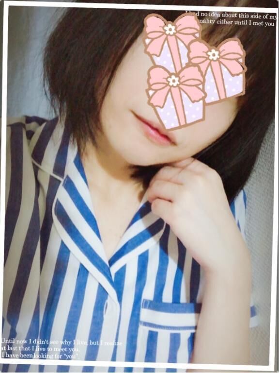 おはようでおやすみなさーい