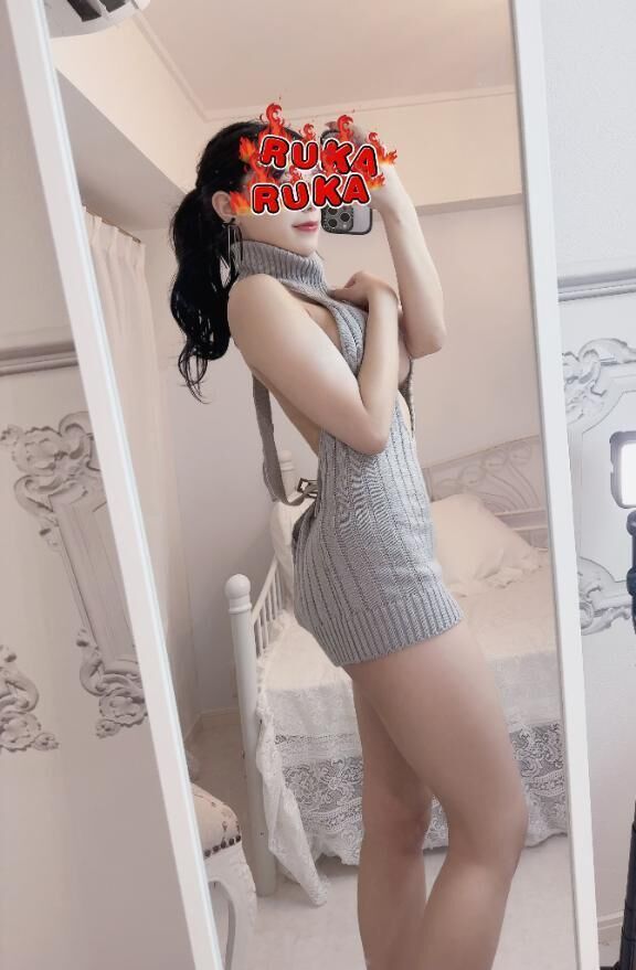 りんな