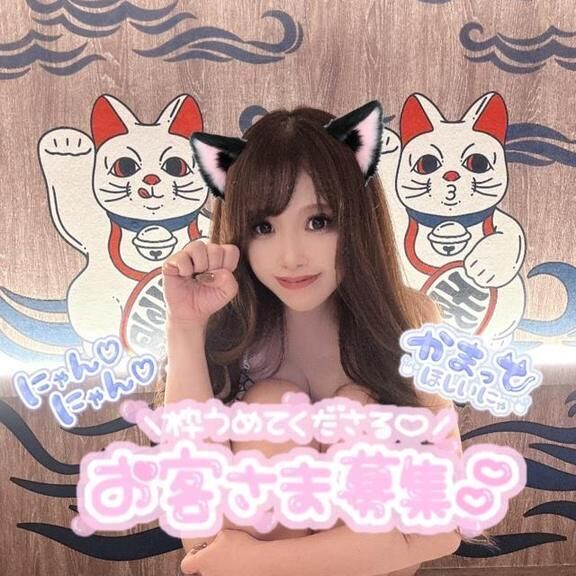 &#128587;&zwj;♀&#65039;土日事前予･･受付中&#128129;&zwj;♀&#65039;