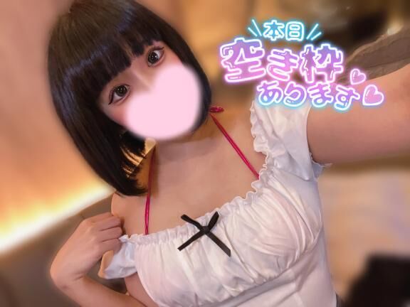 出勤です&#9825;&#9825;&#9825;&#9825;&#9825;