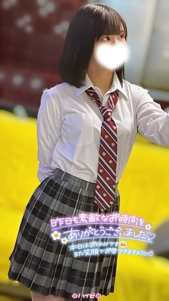 &#127802; ｳｿじゃないよ&#8234;&#8234;&#10084;&#65038;&#8236; &#127802;