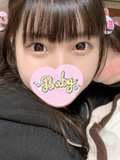 ♪おはよう