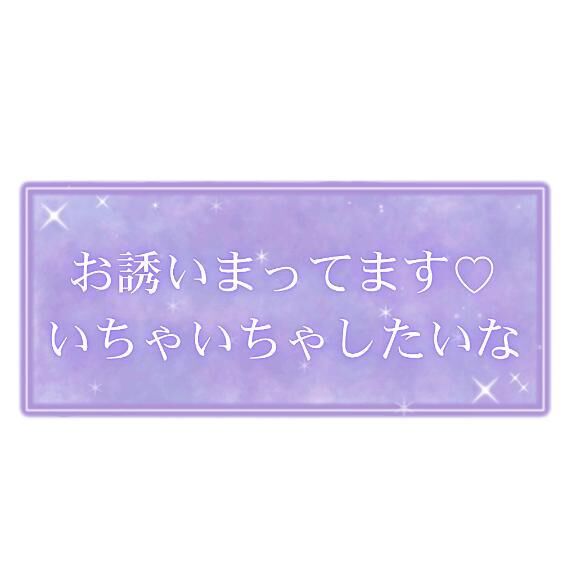 おはようございます&#9825;&#9825;