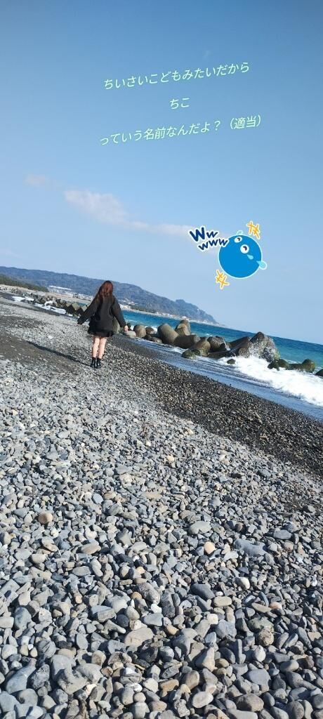 出勤します&#x301C;