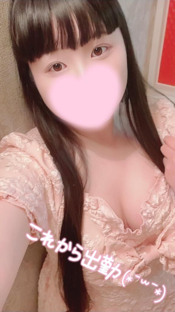 時間が…