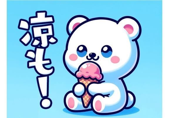 おはよお&#128536;
