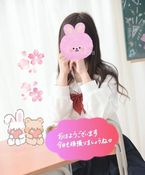 濡れちゃう