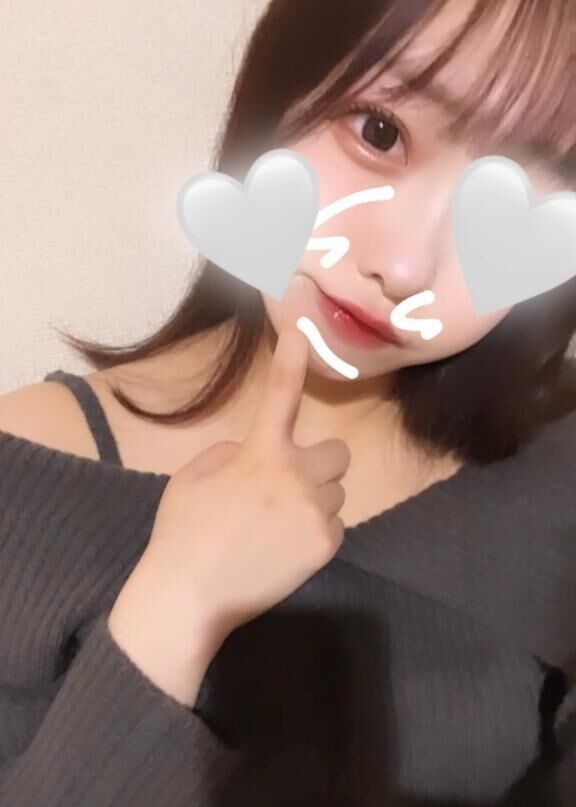 ぐう
