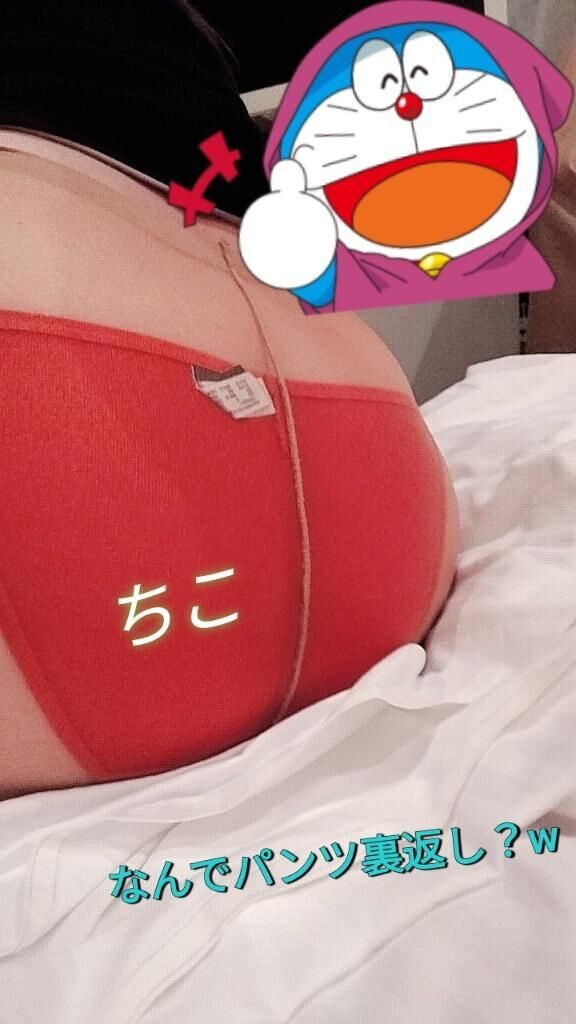 出勤したよ&#9825;