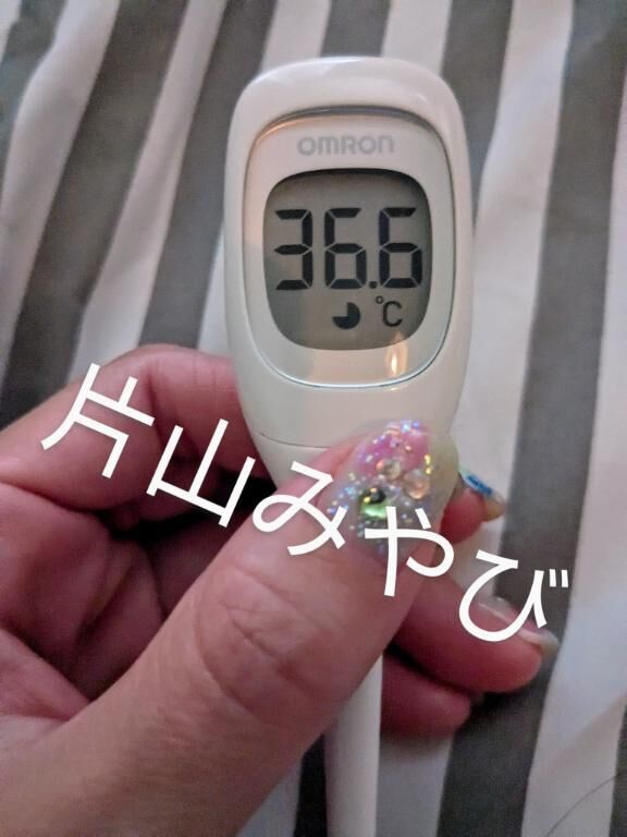 本日の体温(*´Д｀)