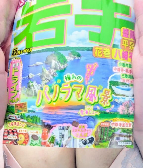 郵便受け