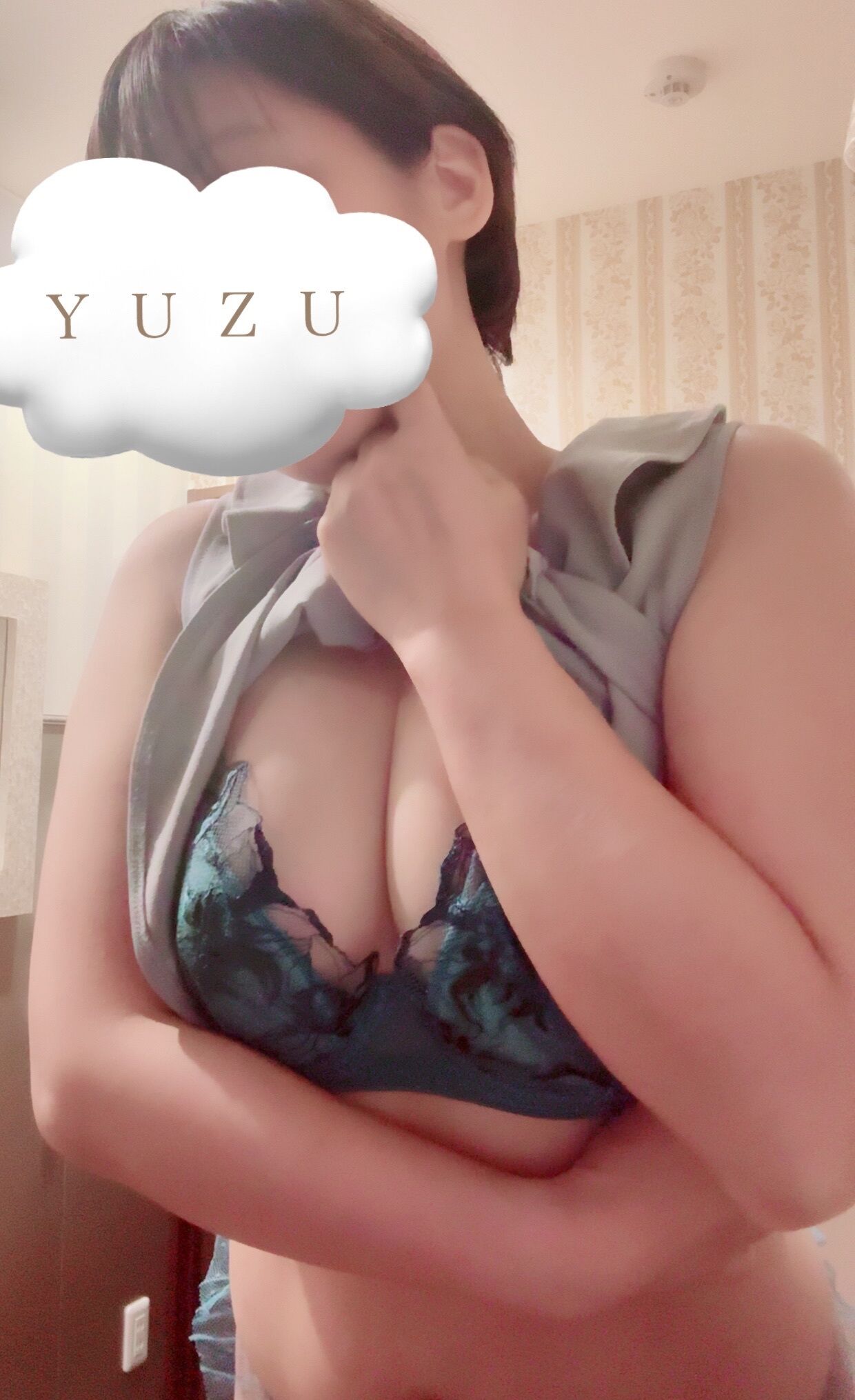 気まぐれにも程がある