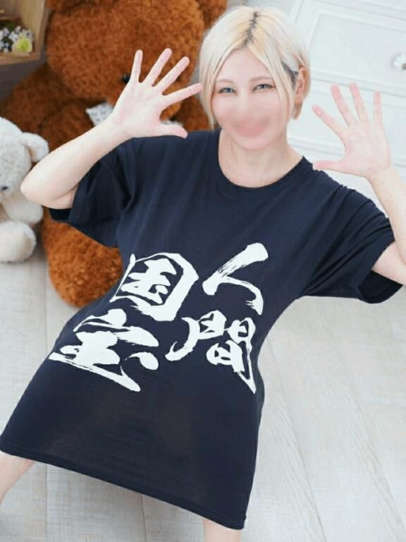 &#127808;かみなり&#x301C;！&#127808;