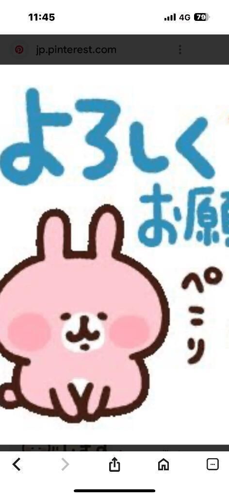 めっちゃ大雨