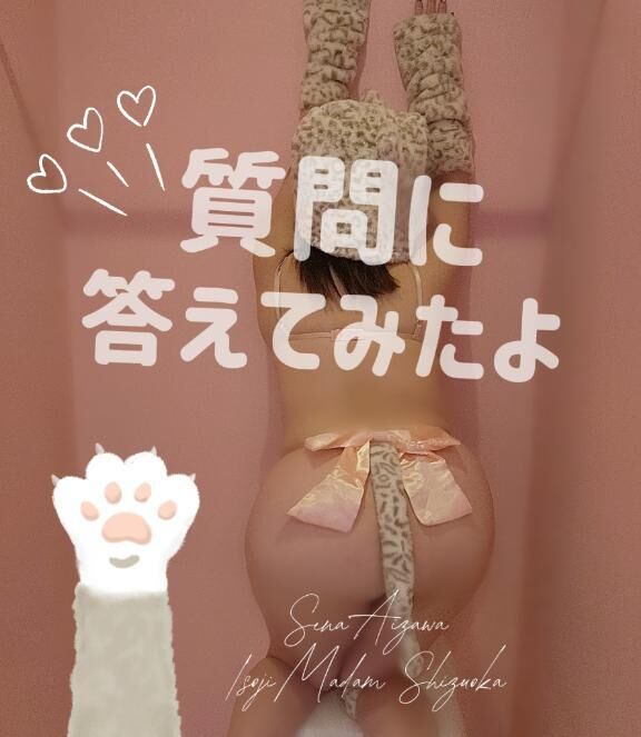 久しぶりにお題★