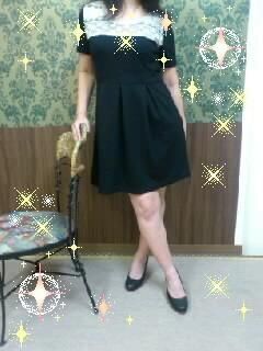 向かっています