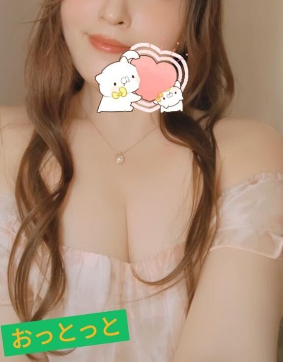 ありがとう&#9825;