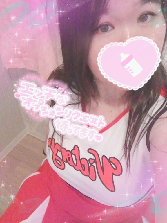 ぬくぬく&hearts;️