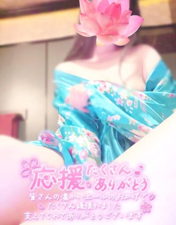 &#129719;感謝の気持ち&#129719;