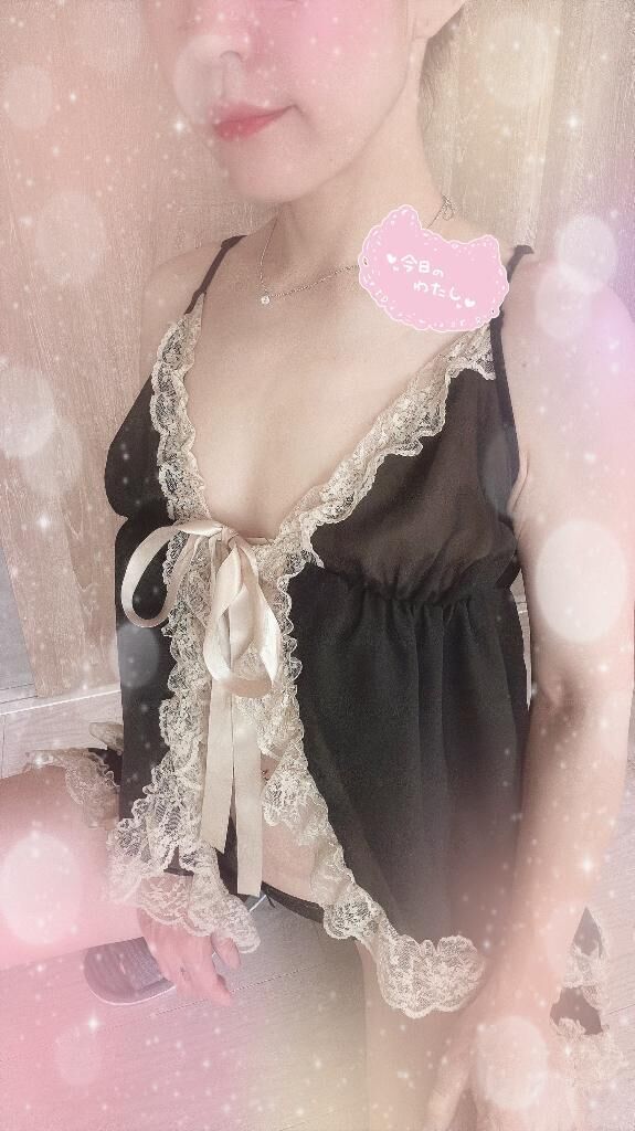 毎年恒例の…