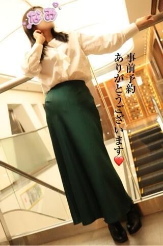 事前予約感謝です