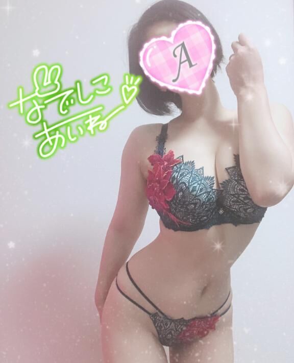 夏は暑いじゃん