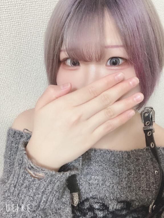 誘惑