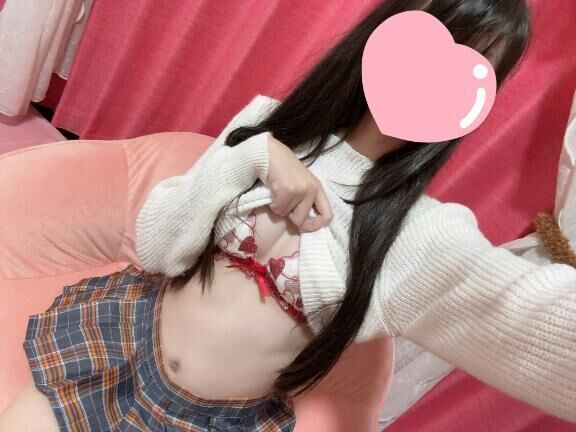 しゅ！