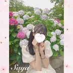 視点を変える