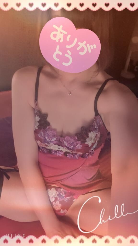 【お礼写メ日記】K君&hearts;&#65039;お礼&hearts;&#65039;