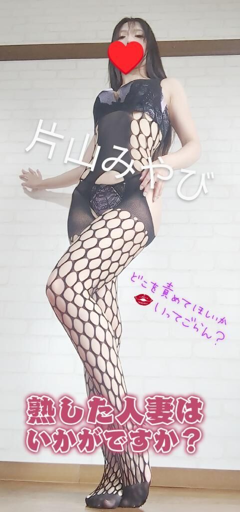 本日15:00〜(*´Д｀)