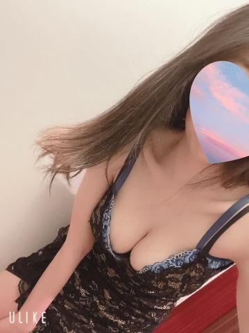 この後♡