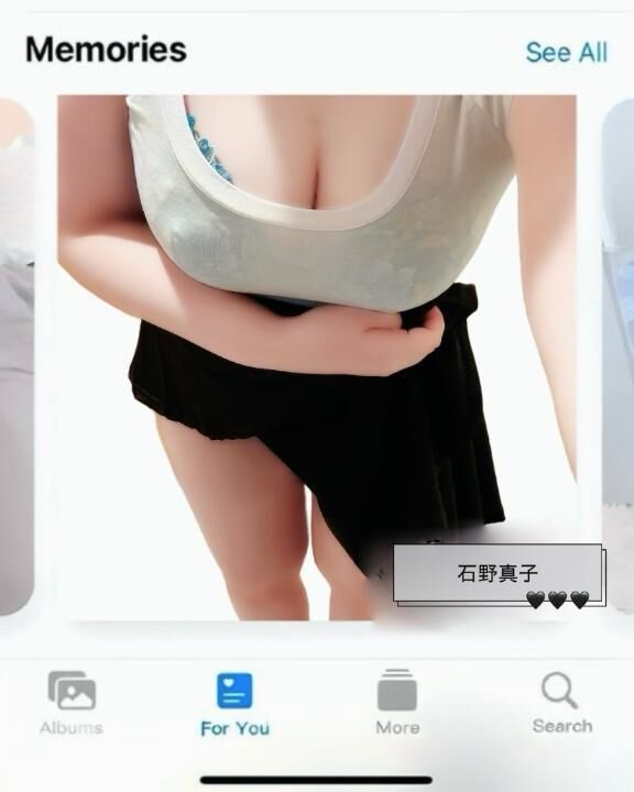 [お題]from:夏は暑いじゃんさん