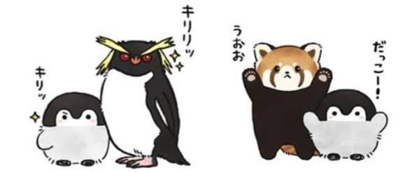 &#127545;割引イベント&#127545;