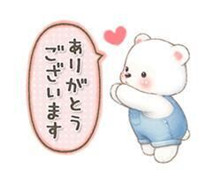 10時30分I様♡*¨*♡.♡♡♡