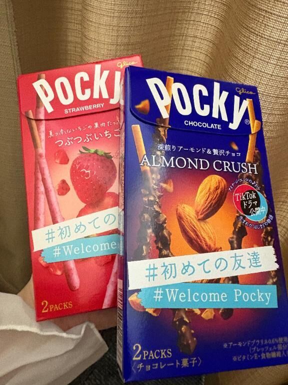 &#9825;6月25日お礼&#9825;