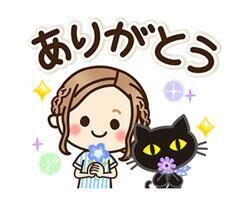 12時S様♡*¨*♡.♡♡♡
