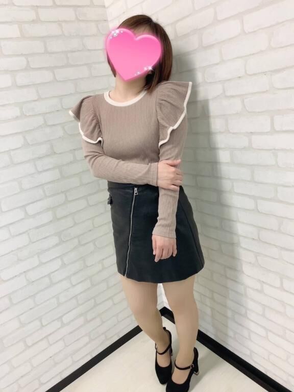 出勤