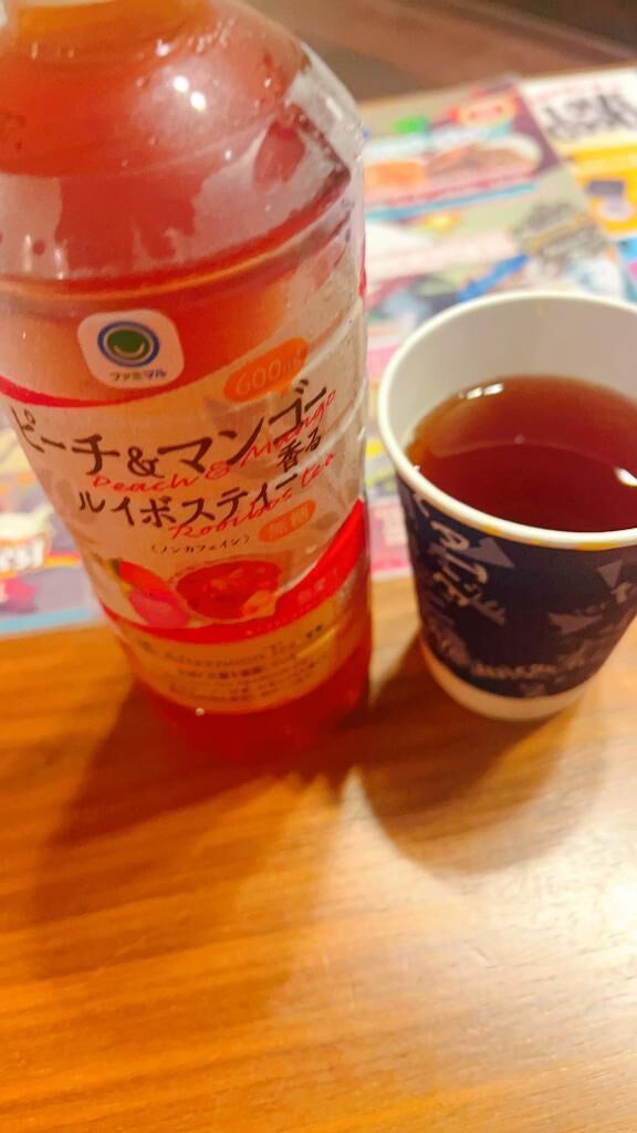 素敵なTさま&#10084;&#65039;
