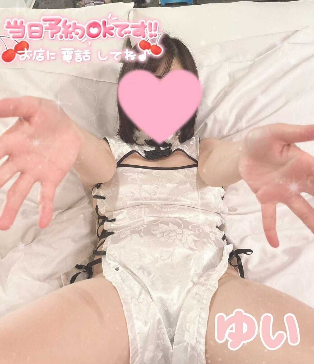 18時から☆彡