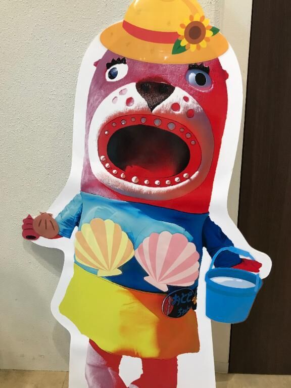 イメージ