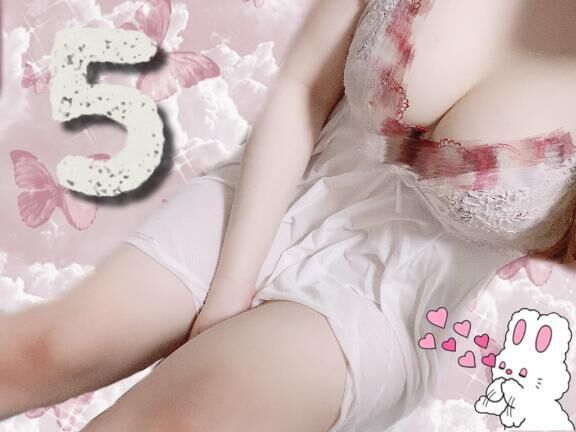 あと5&#65039;&#8419;日&#3589;^&#417;ω&#417;^&#3589;