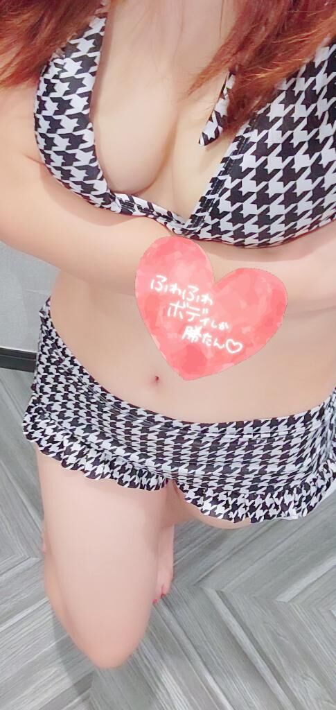 ありがとう&#9825;