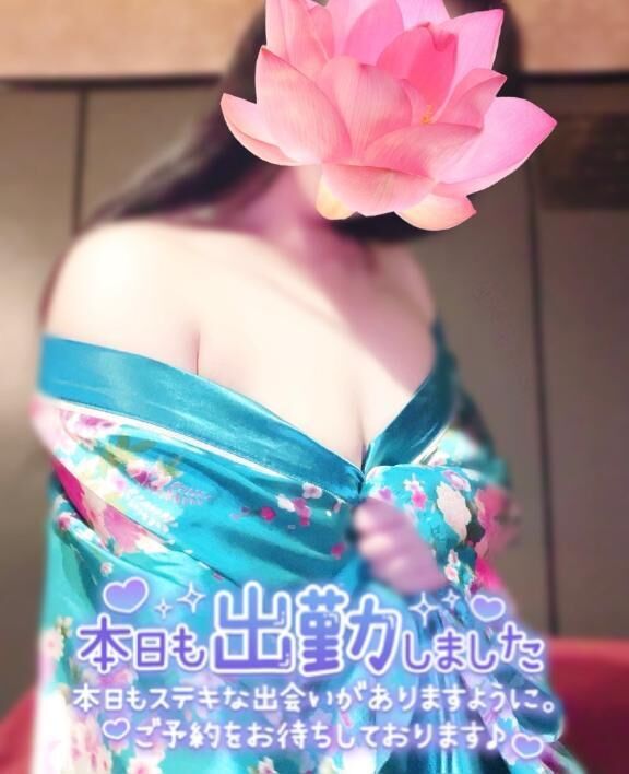 &#129719;到着しました&#129719;