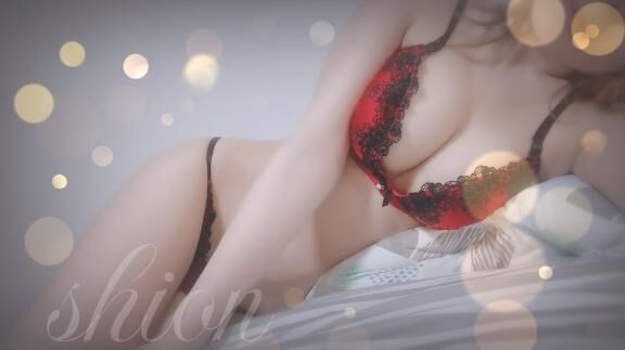 おれい&#9825;