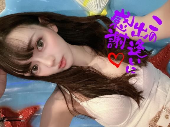 おレイ&#9825;浜松出張